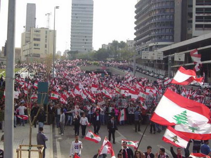 Beirut demonstration against Syrian occupation